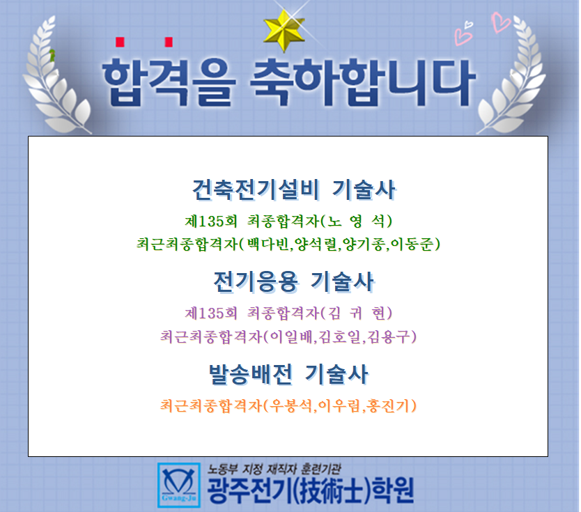 3b9e00dabc869215e6a243af03b8201b_1747033816_02.png