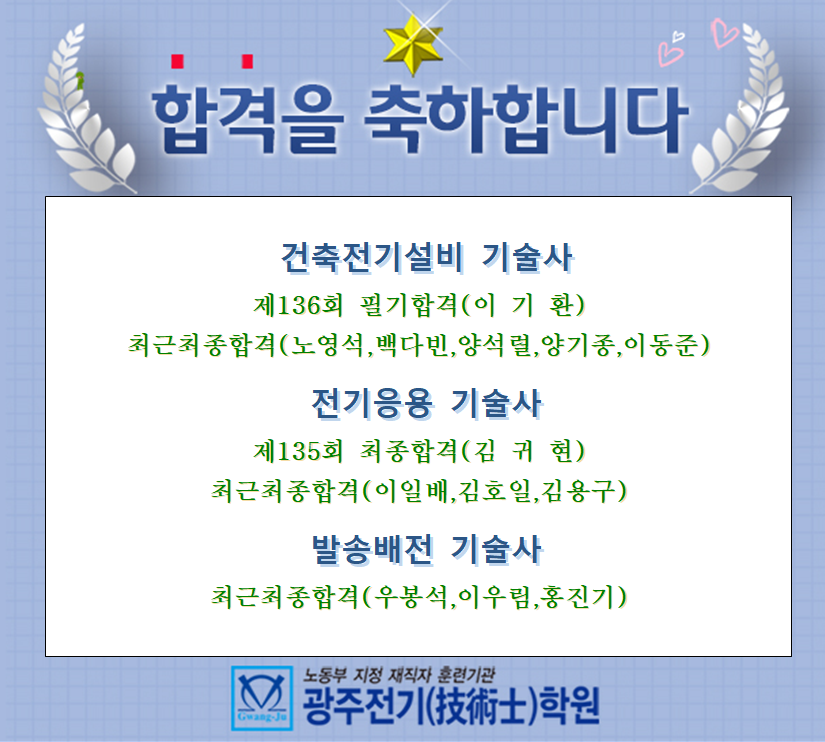 2c6742b56ea7d237ce065a543491426d_1752484921_01.png