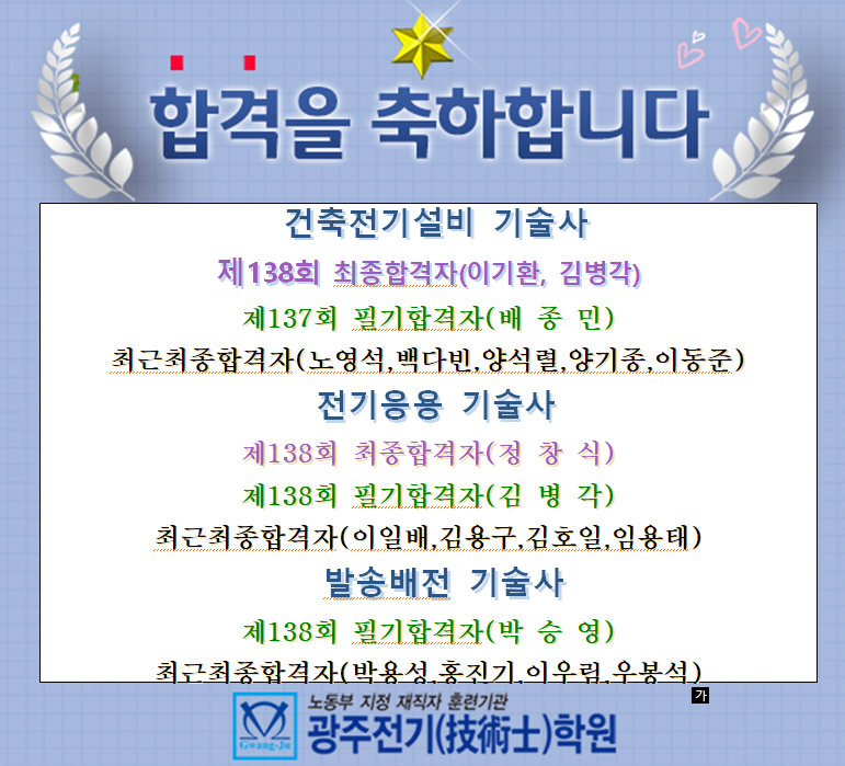 29acc5023f96137e241b4cf741a977ea_1780310012_81.png