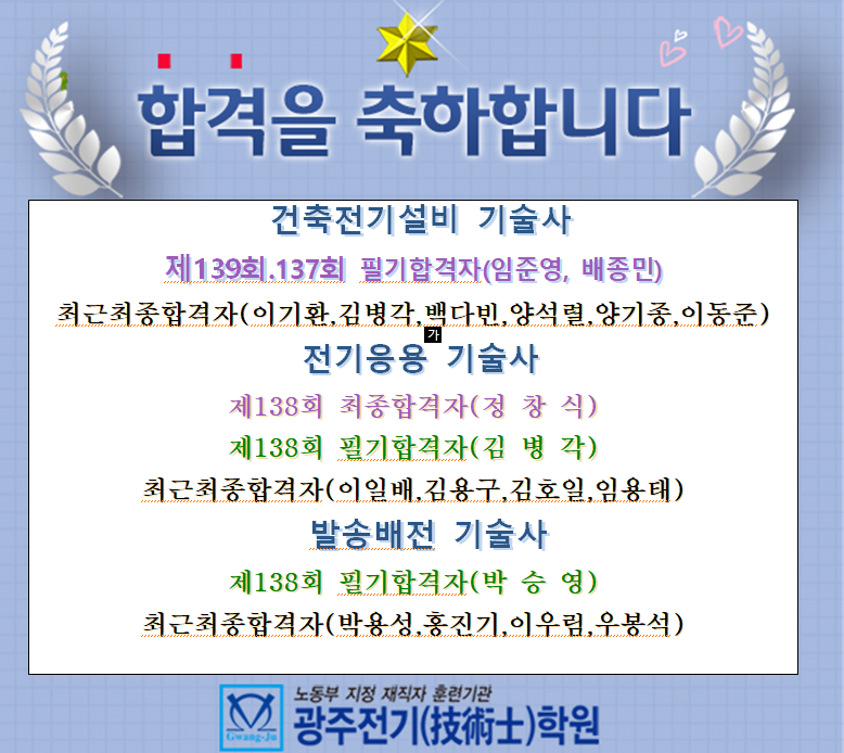 35174a3f3e1bbd8622ed437d2e2603e3_1783069765_98.png